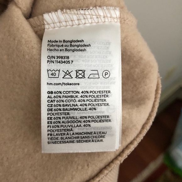 NWT H&M Divided Matching Co-Ord Beige Sweatpants Set Women's Small/Extra Small - Picture 9 of 10